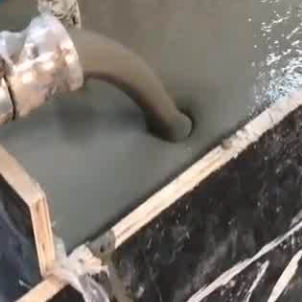 金山灌浆料什么型号的能灌小缝隙