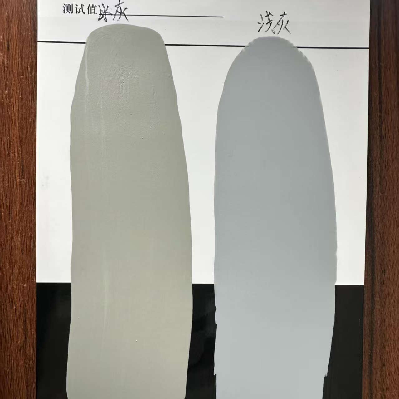 金山水闸抗碳化耐磨涂料